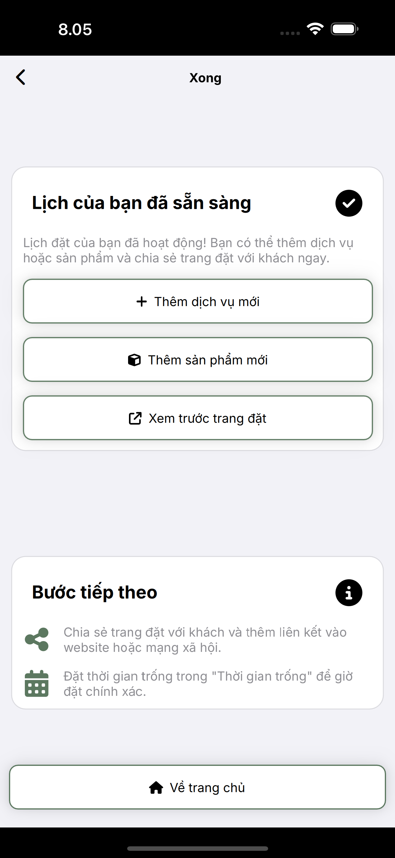 Màn hình Lịch sẵn sàng: xem trước trang và bước tiếp theo.